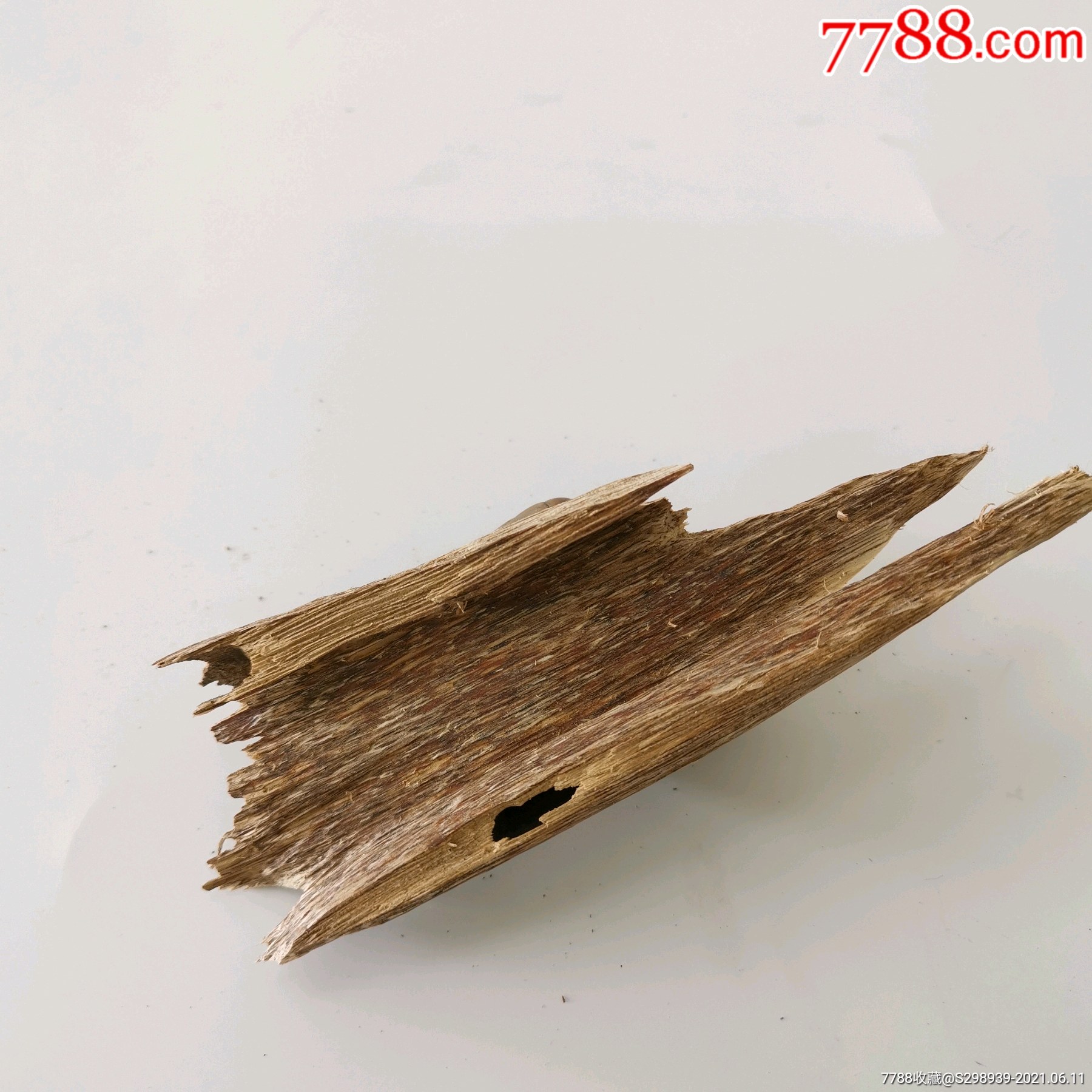 305天然沉香虫漏随形小摆件薰香品香泡茶泡酒安神助眠