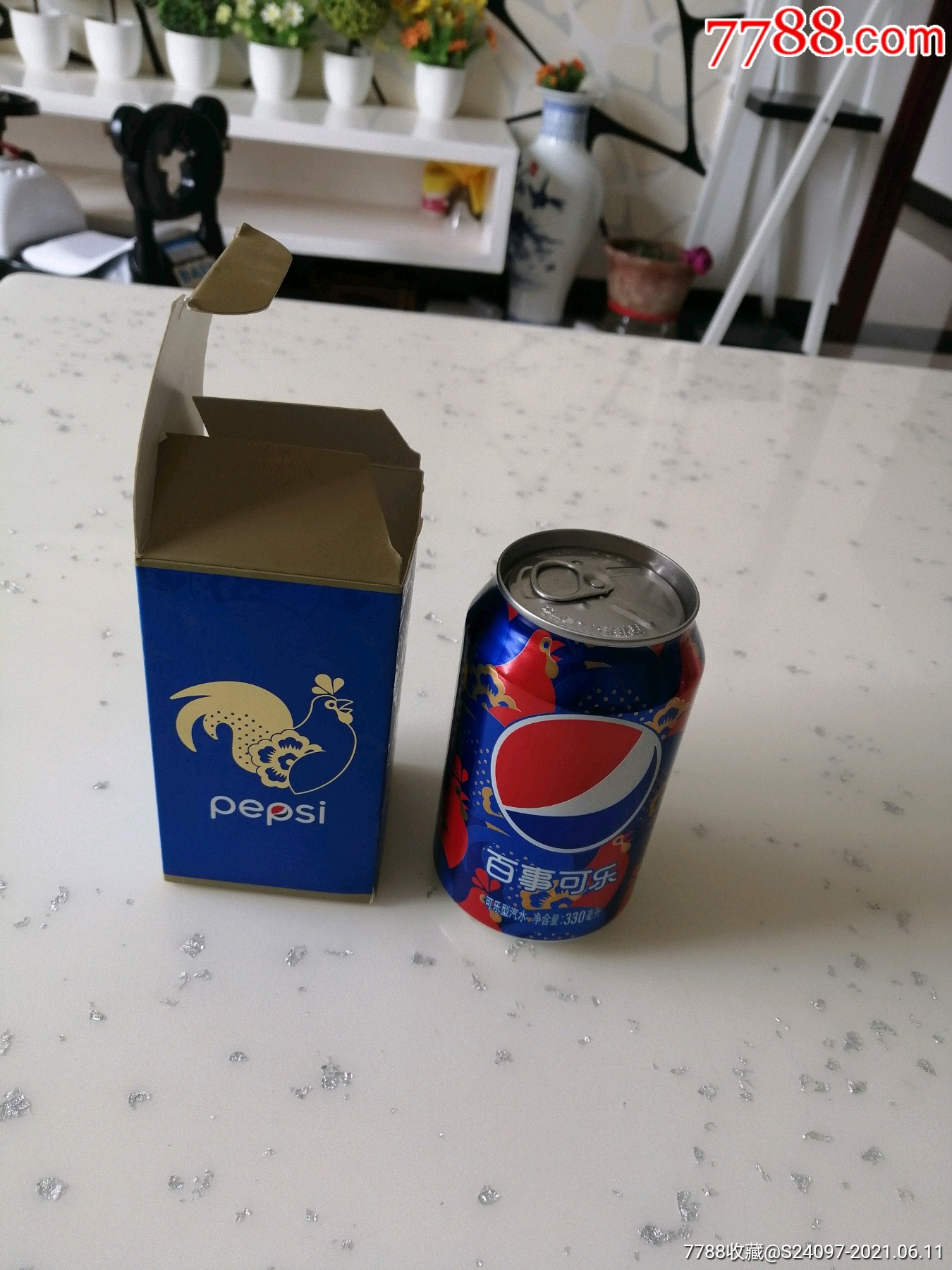 易拉罐百事可乐,未拆封,实罐(2016年,含外包装)