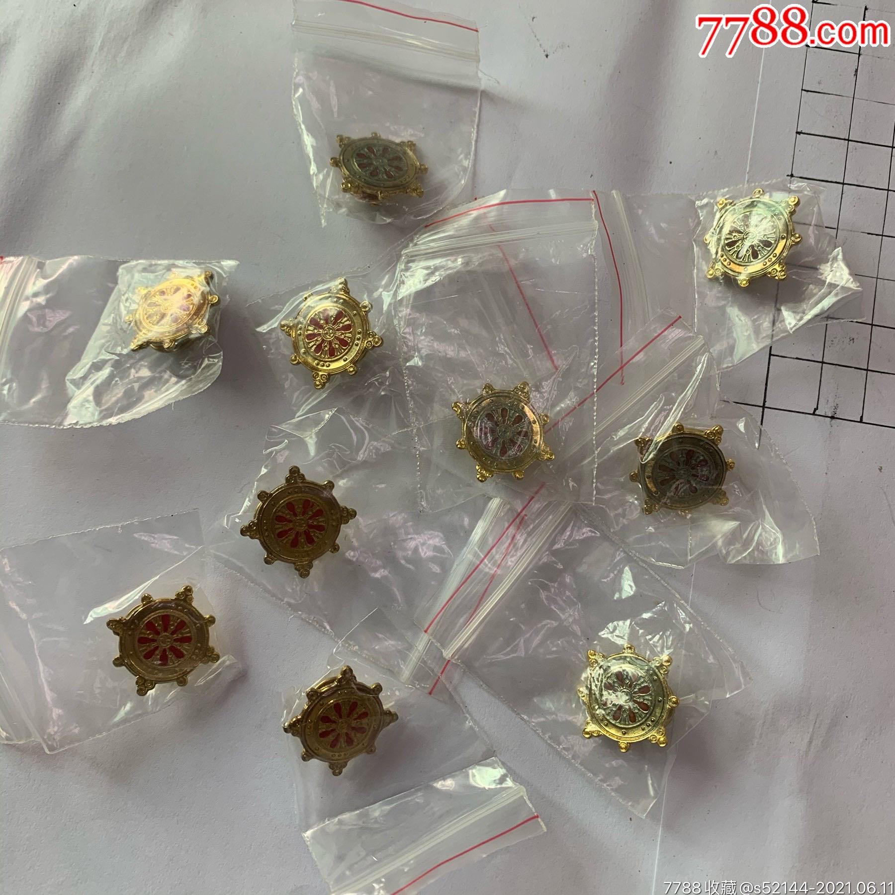 雍和宫纪念章胸花胸针_第2张_7788徽章收藏