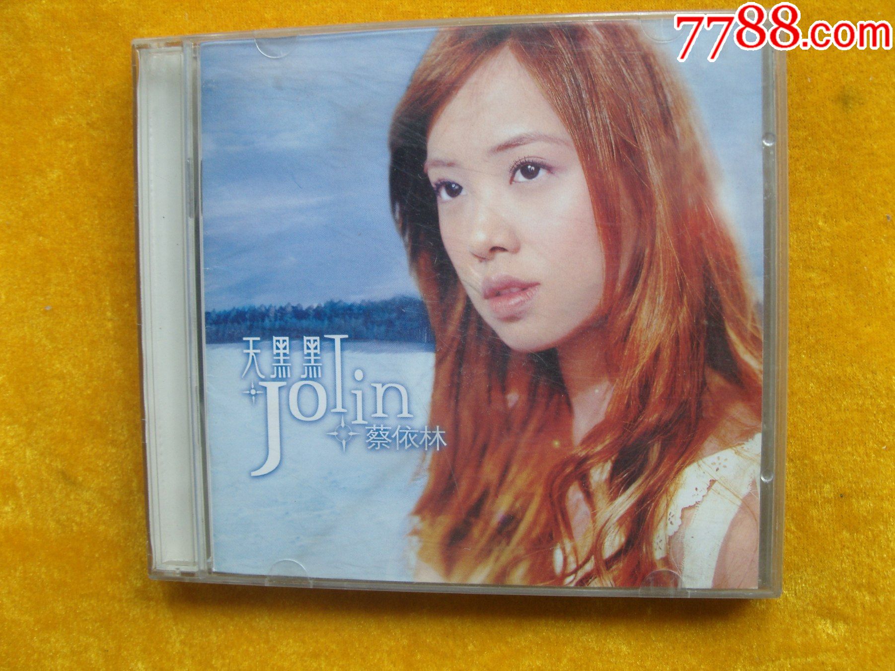 蔡依林经典歌曲(蔡依林经典歌曲精选10首) 蔡依林经典歌曲(蔡依林经典歌曲精选10首)