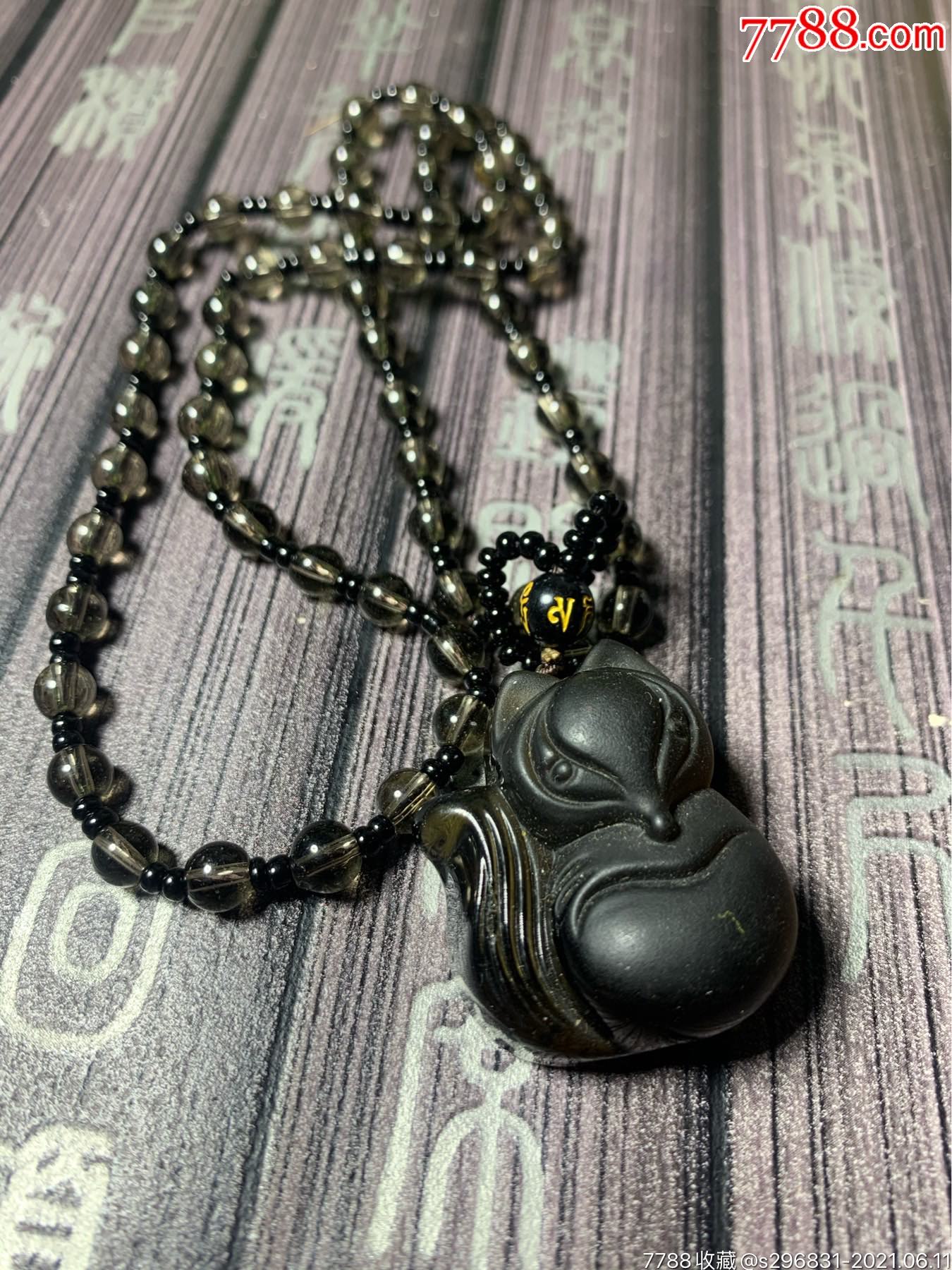 黑曜石狐狸雕刻件