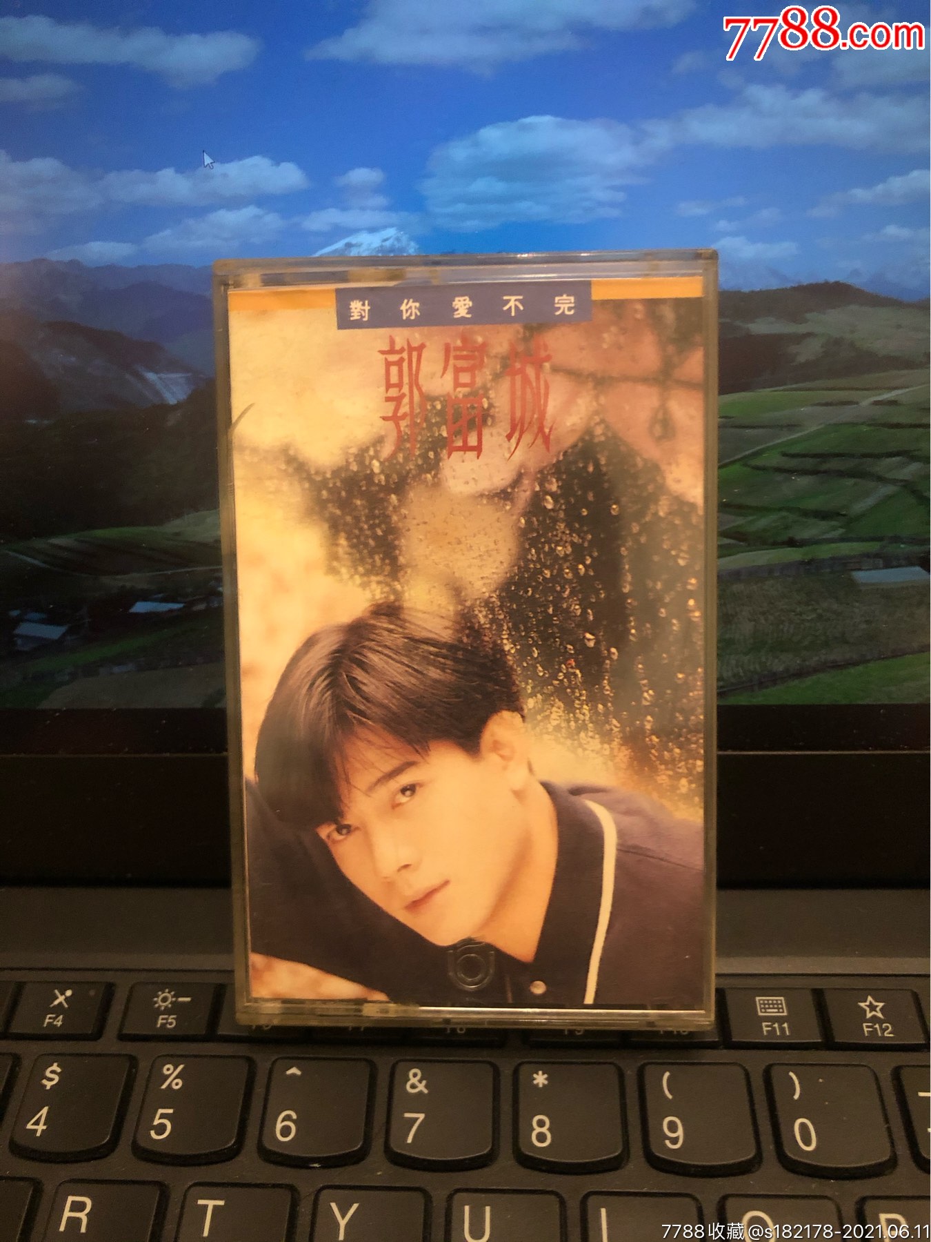 郭富城～我是不是该安静的走开～台湾飞碟原版