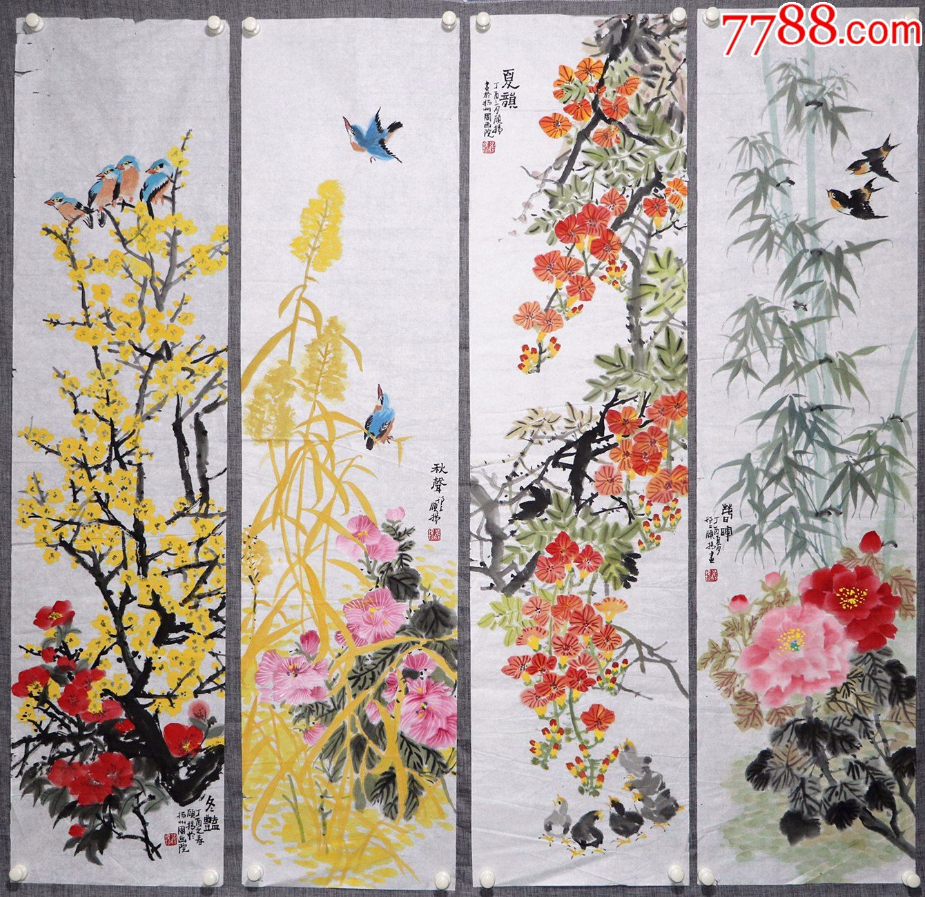 顾杨花卉四条屏