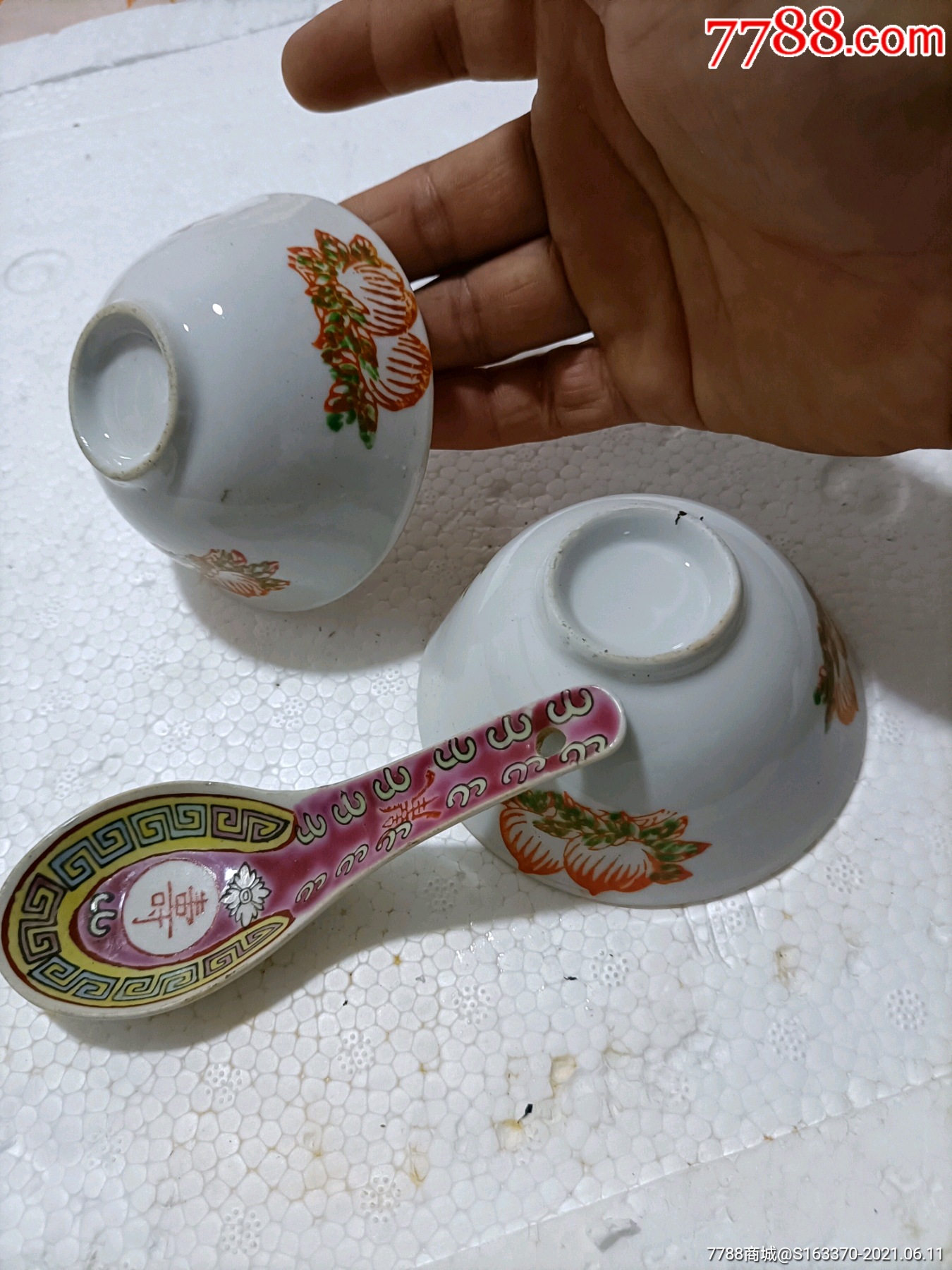 八十年代彩绘花卉碗