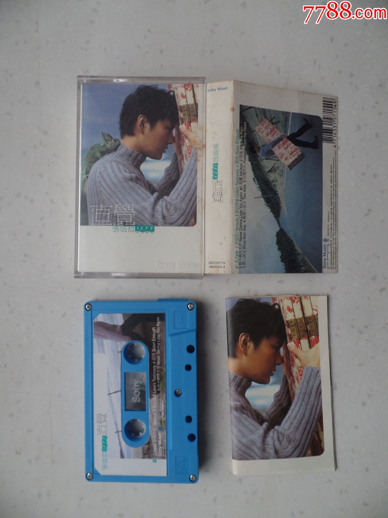 张信哲「直觉」台版磁带