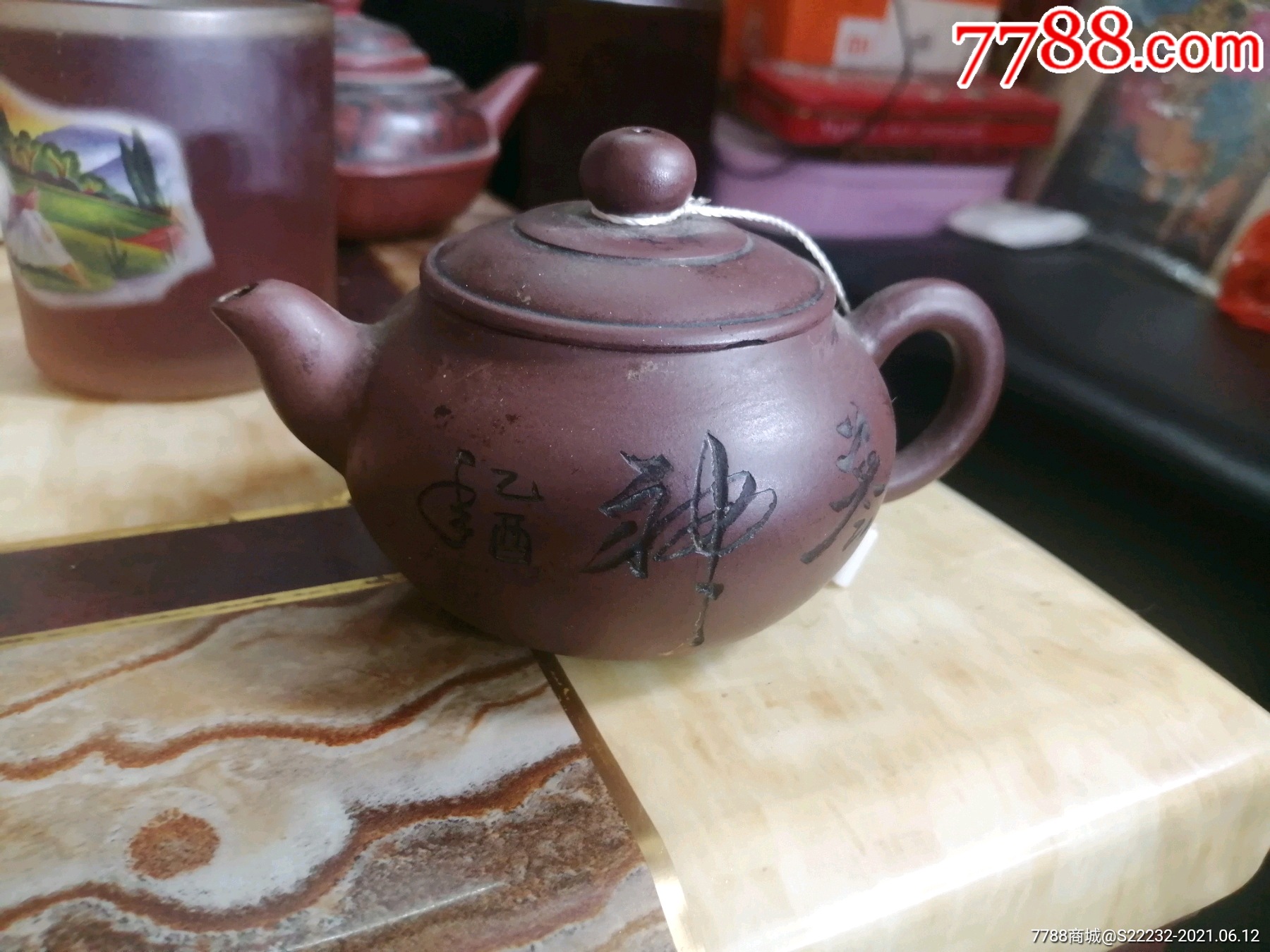 周虎荣制款壶.-紫砂壶-7788陶瓷