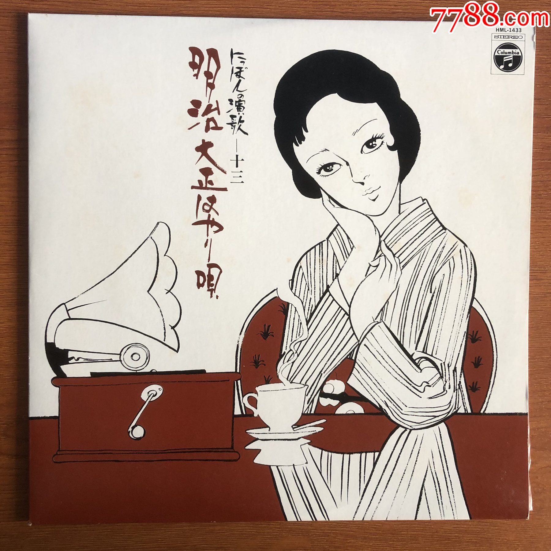 明治大正-r本民谣歌曲-12寸黑胶lp-b38