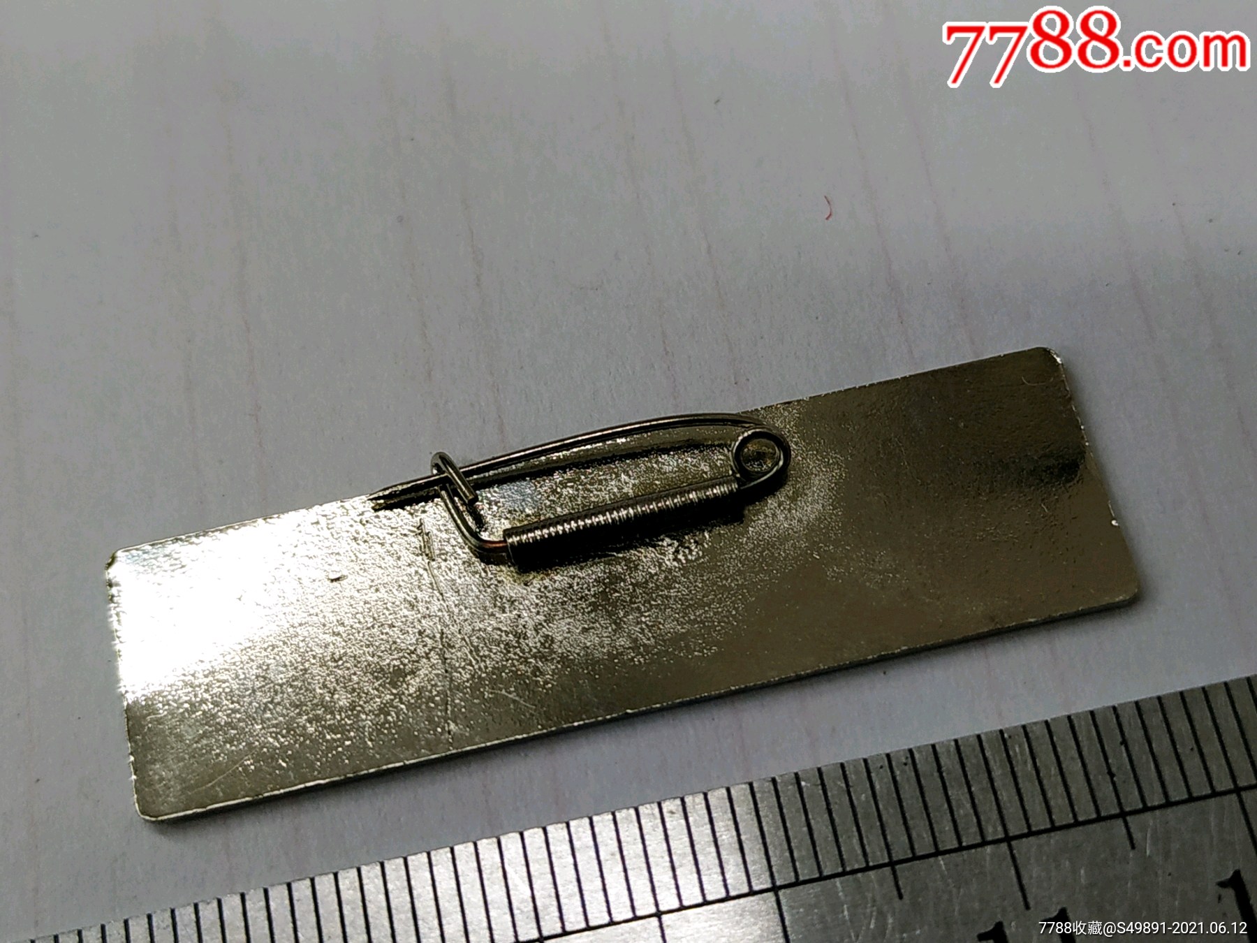 天津美术学院