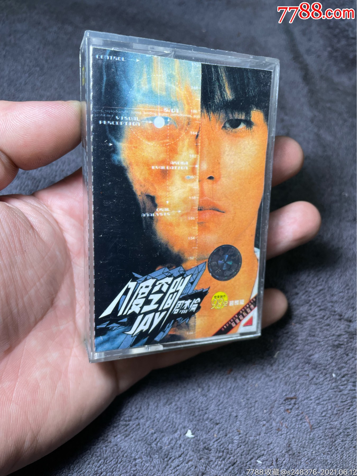 周杰伦八度空间专辑磁带