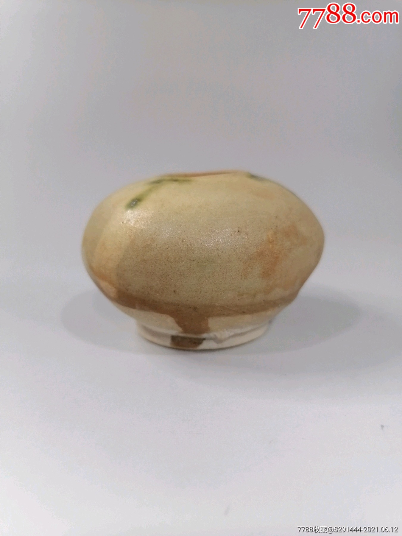 长沙窑水盂