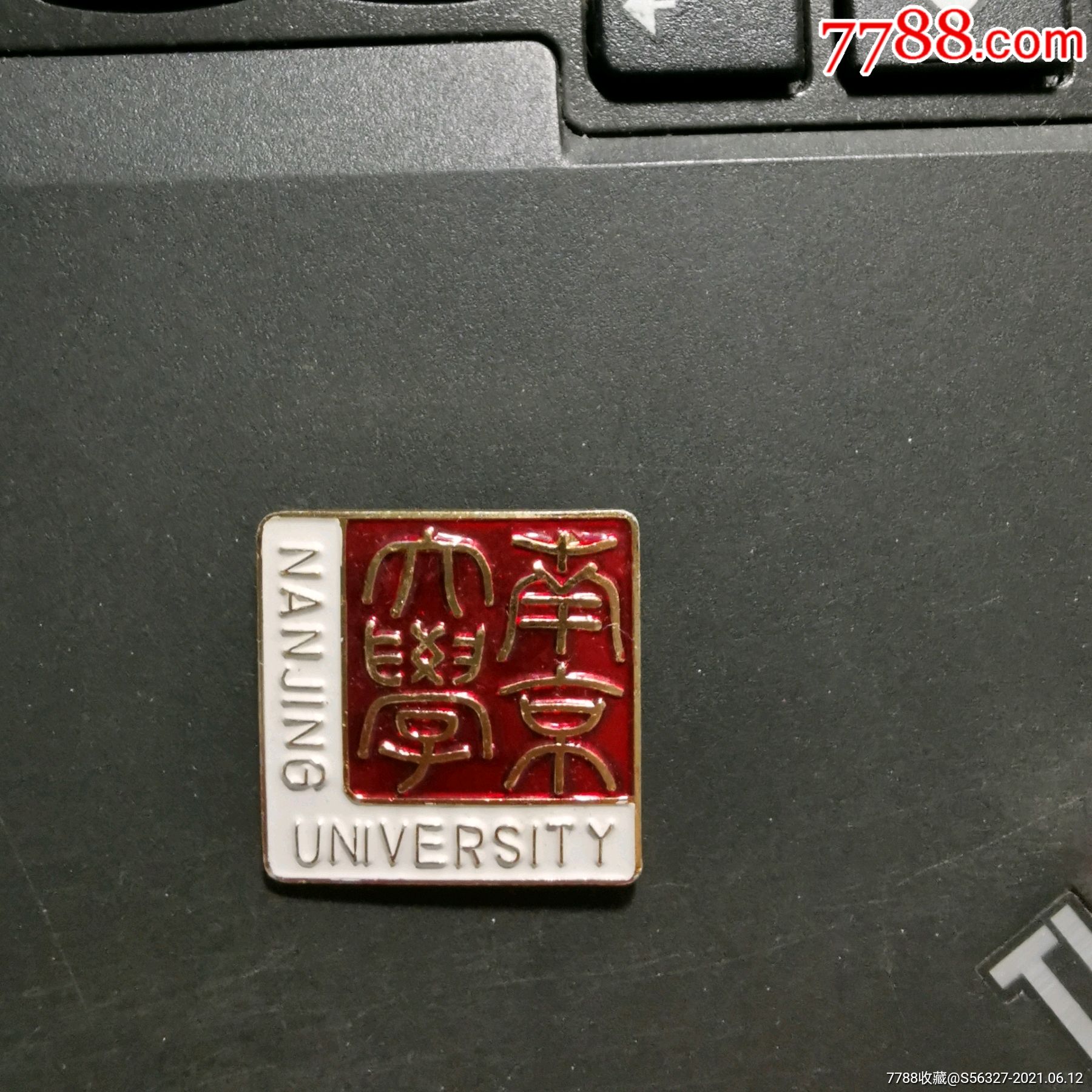 南京大学