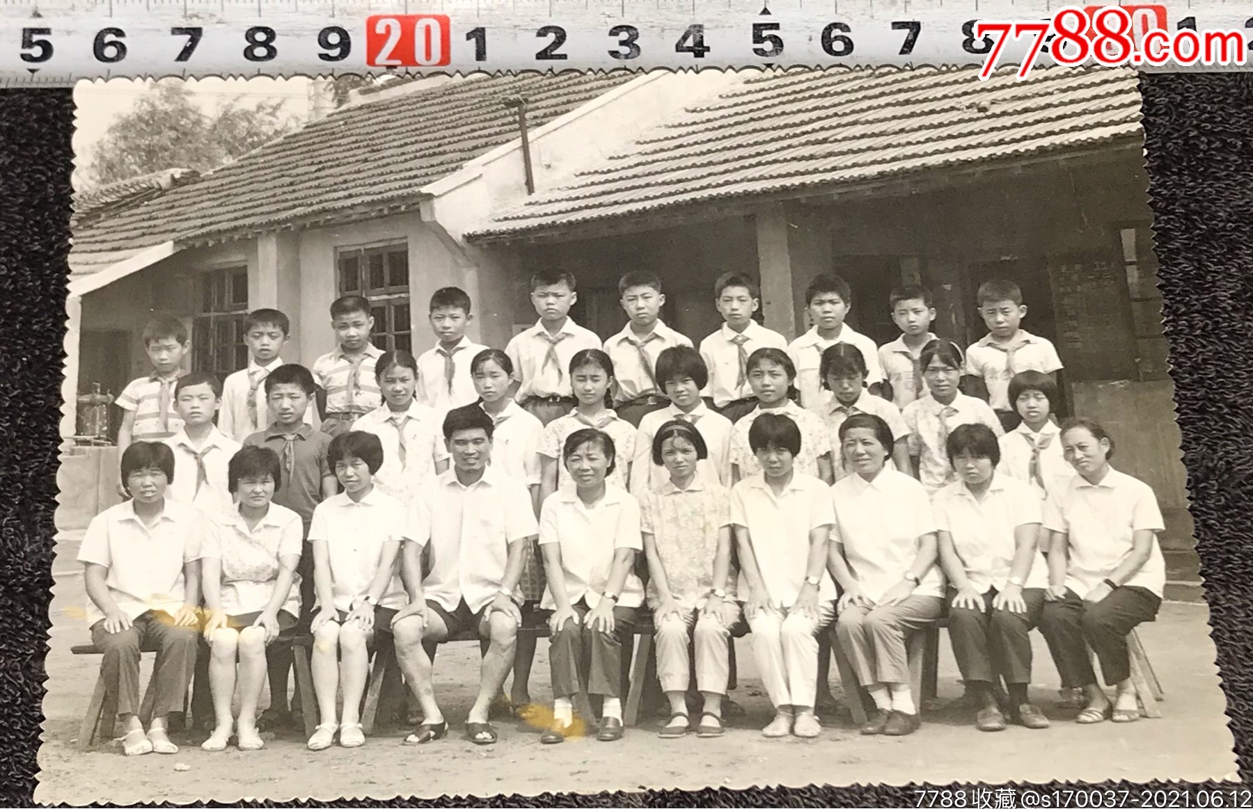 80年代师生合影-老照片-7788票证网