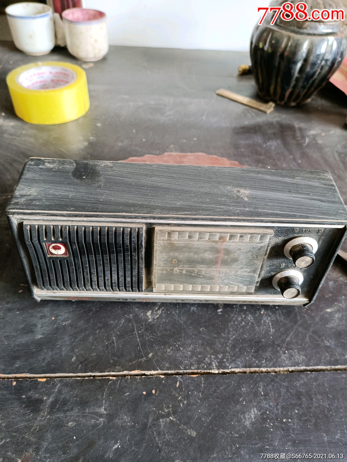 怀旧老上海红灯牌797型晶体管收音机