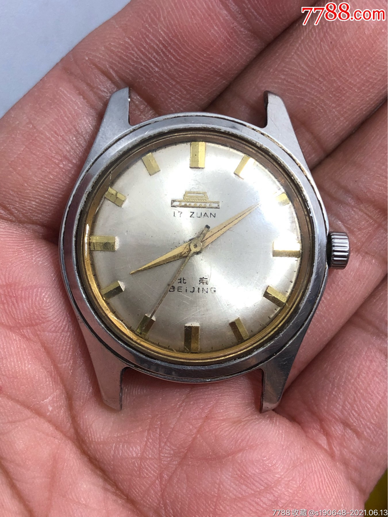 北京sb5手动机械表_手表/腕表_第1张_7788钟表收藏