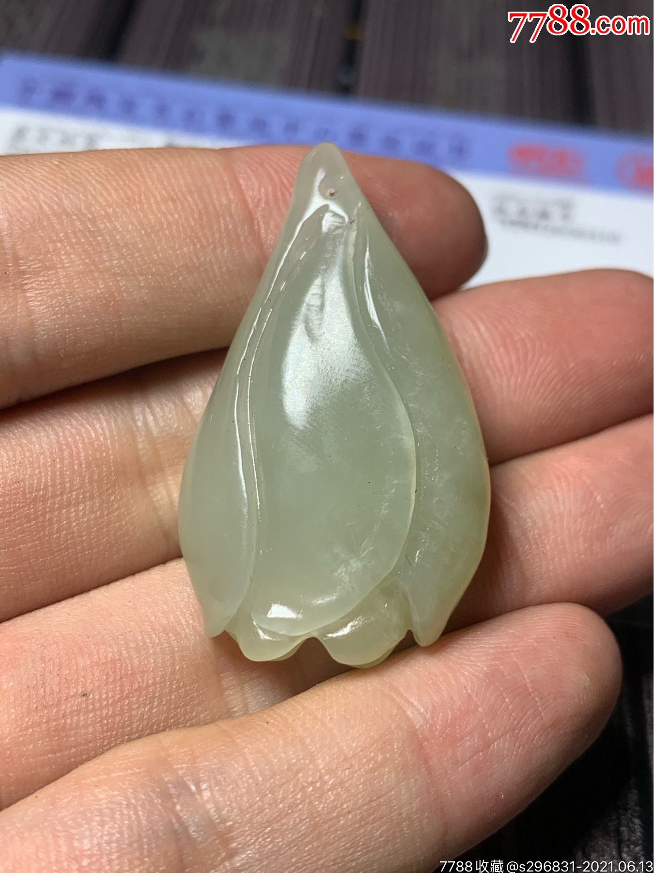 和田玉雕刻玉兰花挂件配鉴定证书油性好