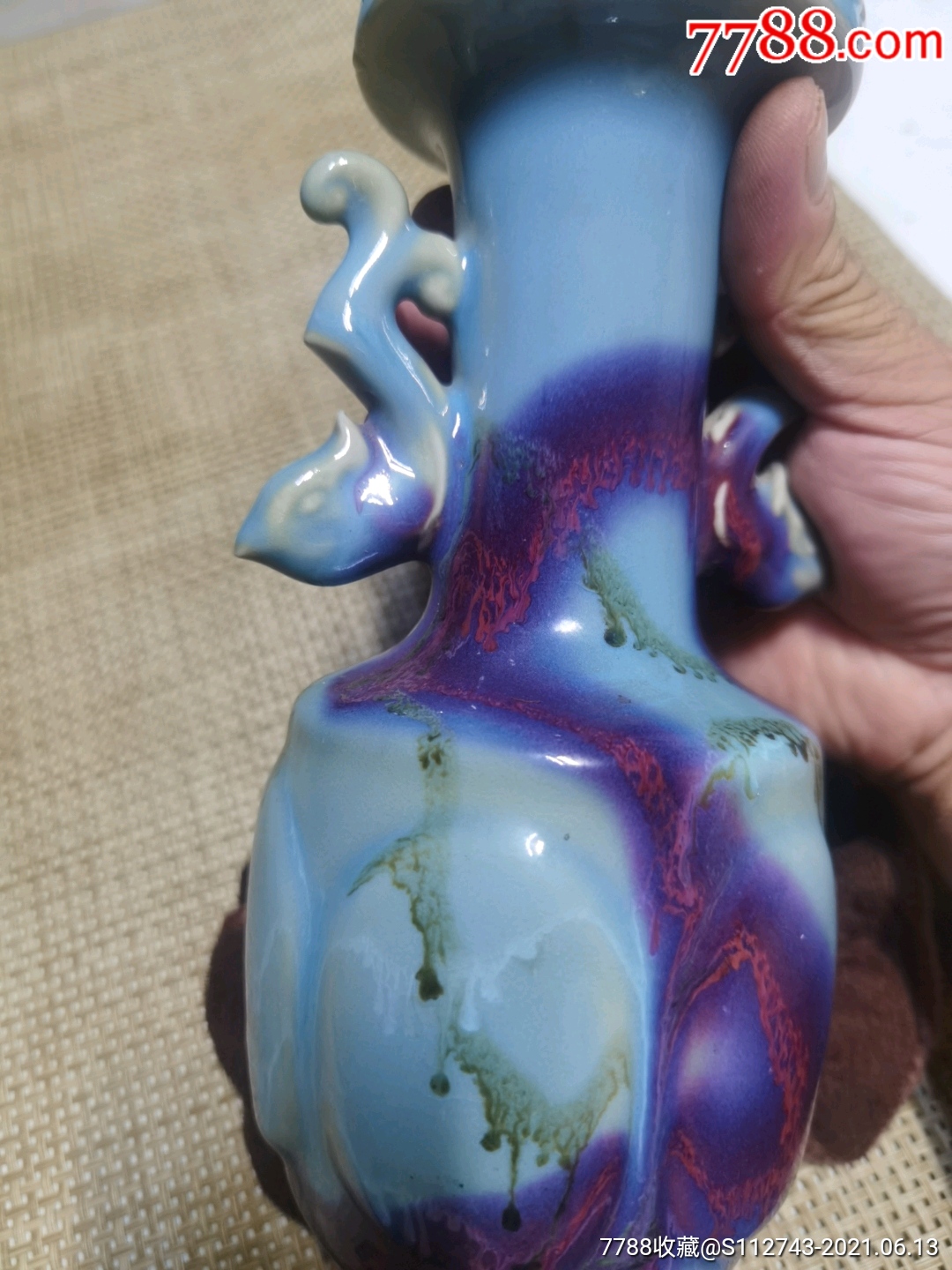 河南星神钧瓷花瓶一个完整
