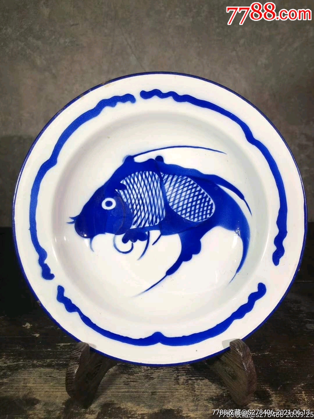 50年代青花鱼盘