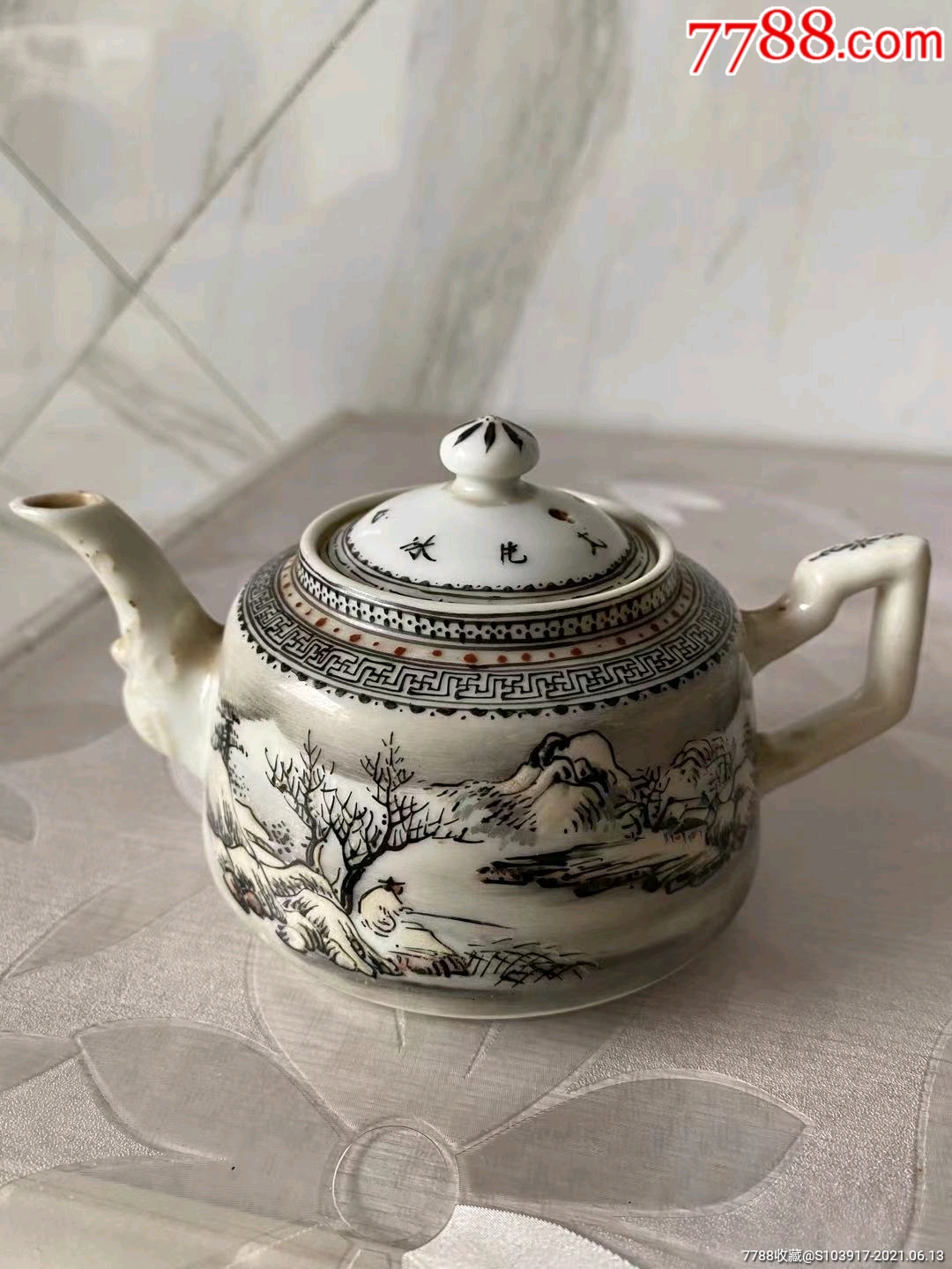 民国名家凌云茶壶