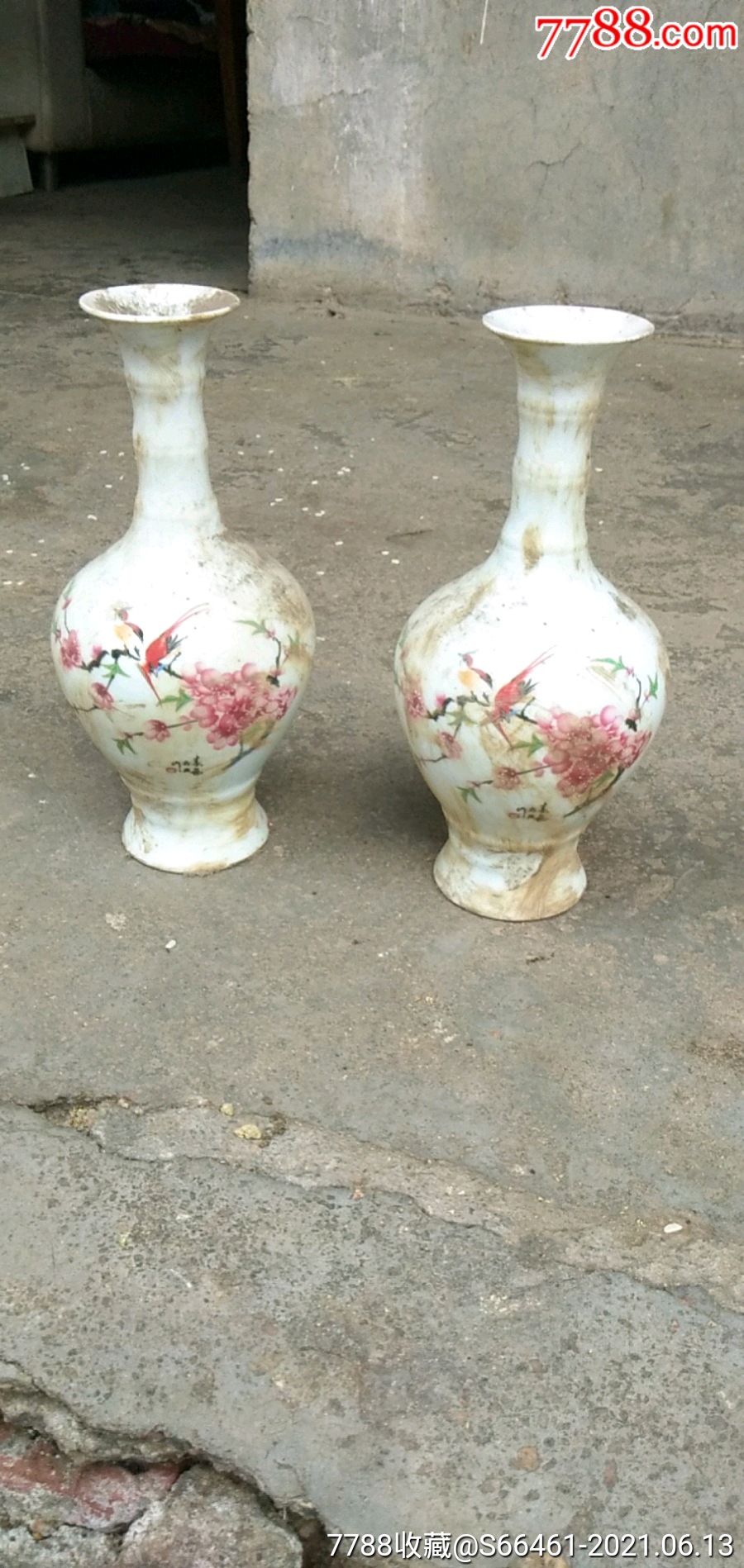 民国喜鹊登梅花瓶一对