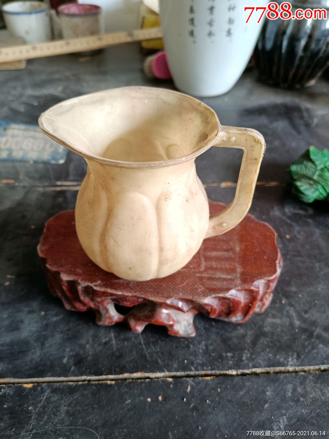 怀旧老硬塑漱口杯