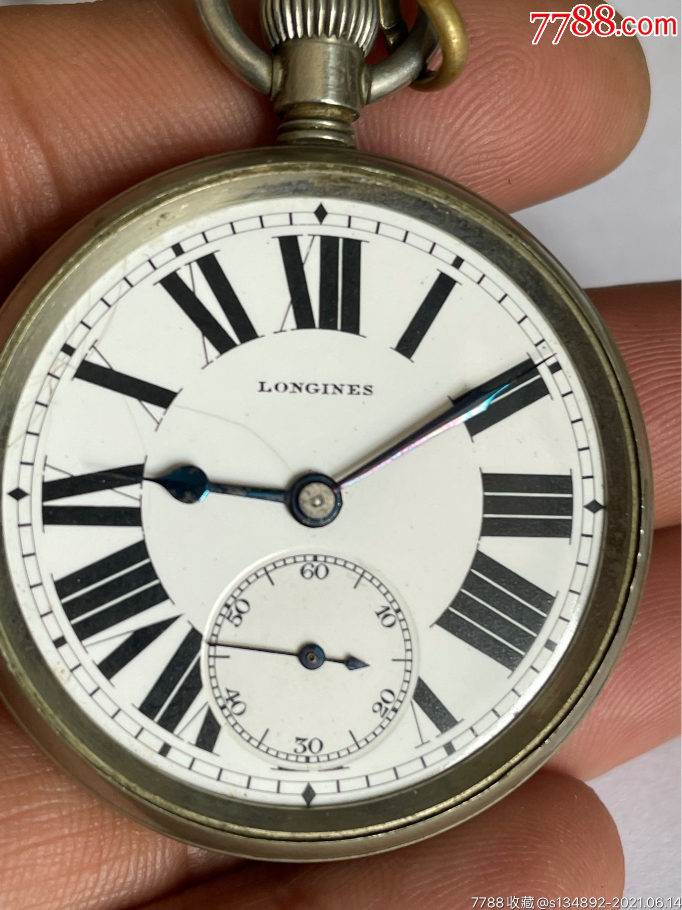 好品瑞士产浪琴怀表