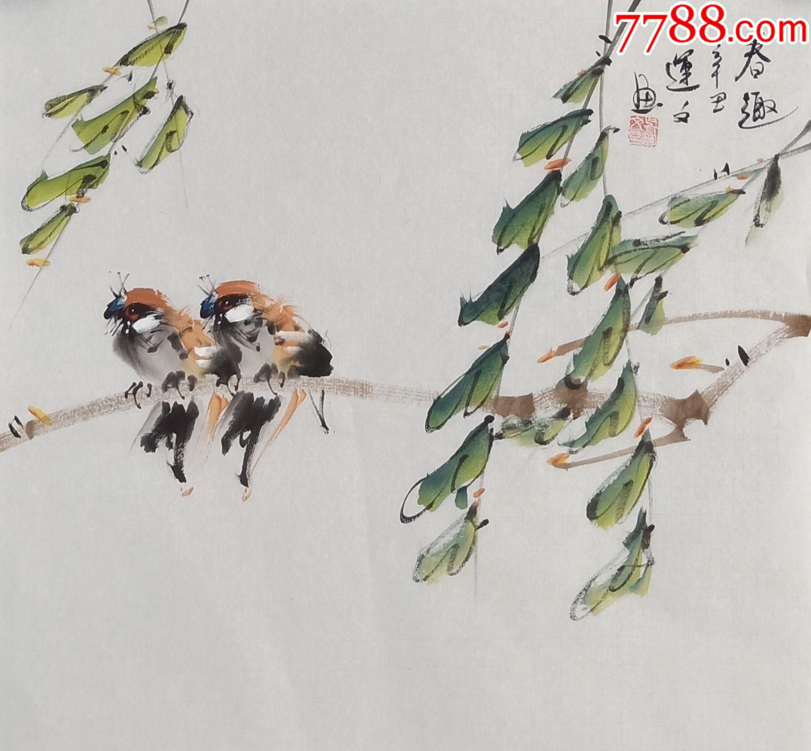 【8元起拍,放漏惠友】知名画家吴运文花鸟小品:春趣a(dg217)-花鸟国画