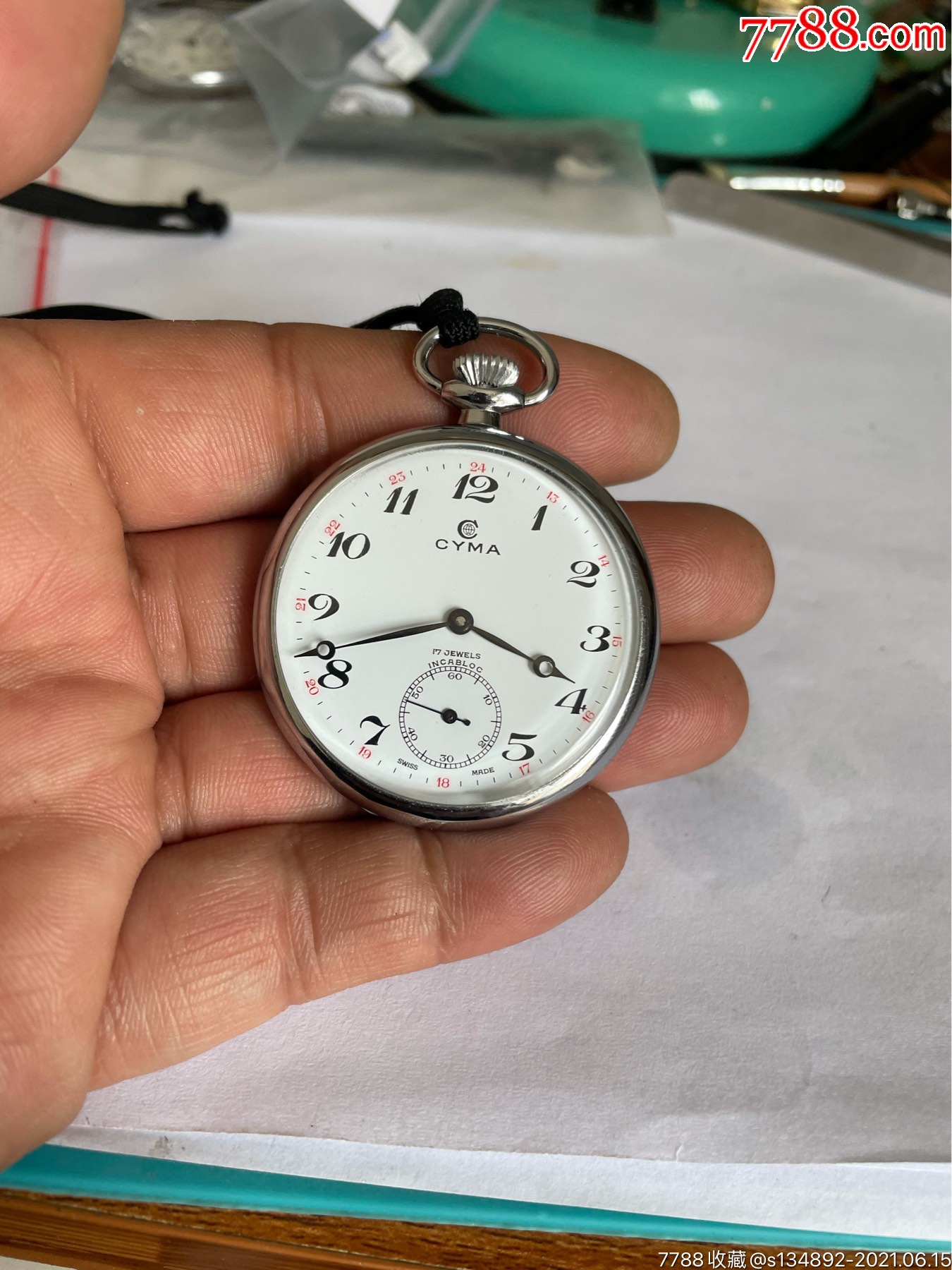 好品瑞士产西马怀表