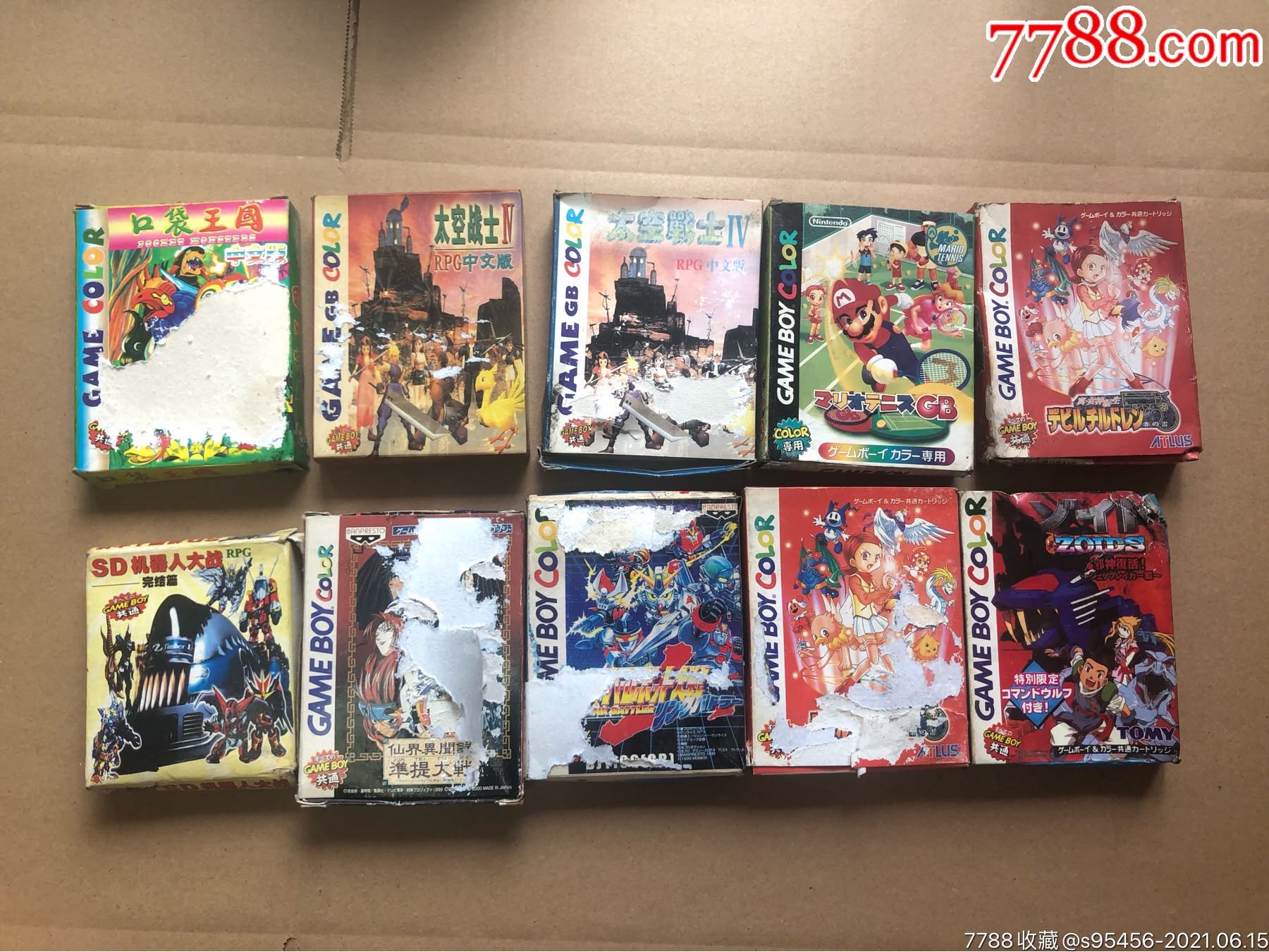 gameboy游戏机卡带10个合拍
