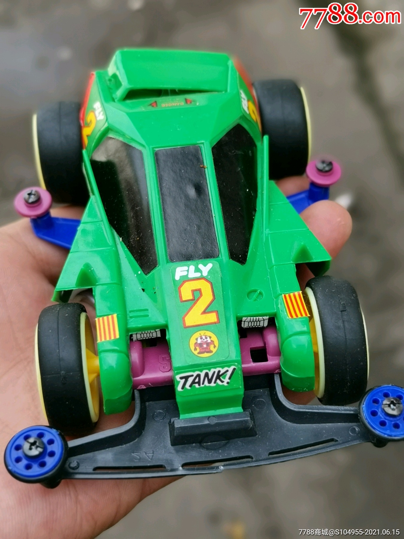 四驱车_轿车/赛车模型_第1张_7788模型收藏