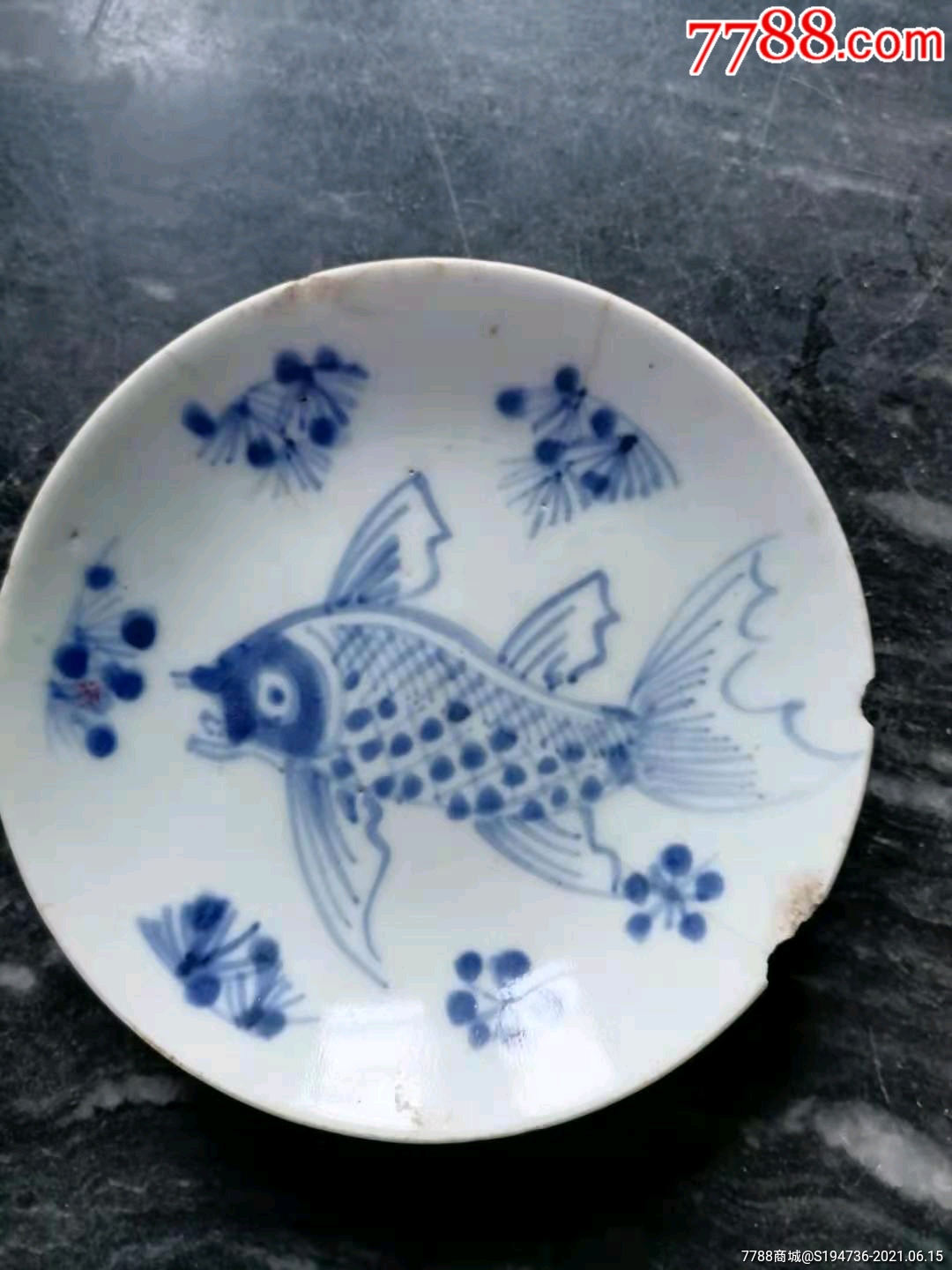 图片即可轻松放大,缩小更多"青花瓷"商品>>>>99清代青花双鱼碟,画工