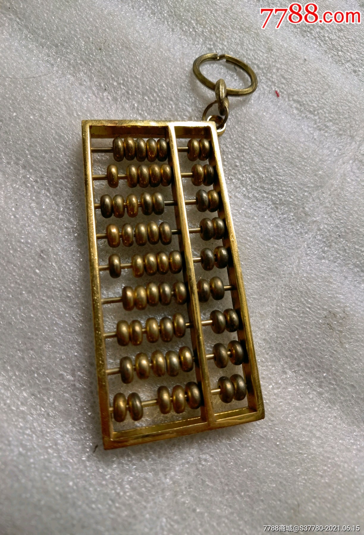 铜算盘无磕碰_价格99元【矿野猛兽】_第1张