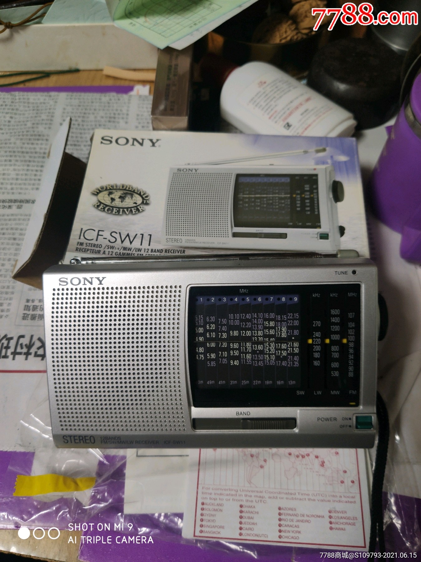 日本老收音机sw11索尼收音机