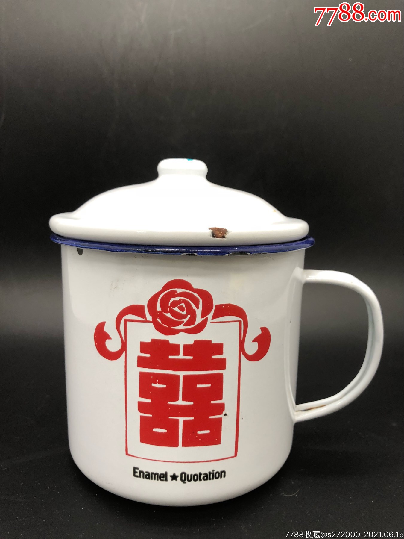 搪瓷杯/喜字-搪瓷-7788商城