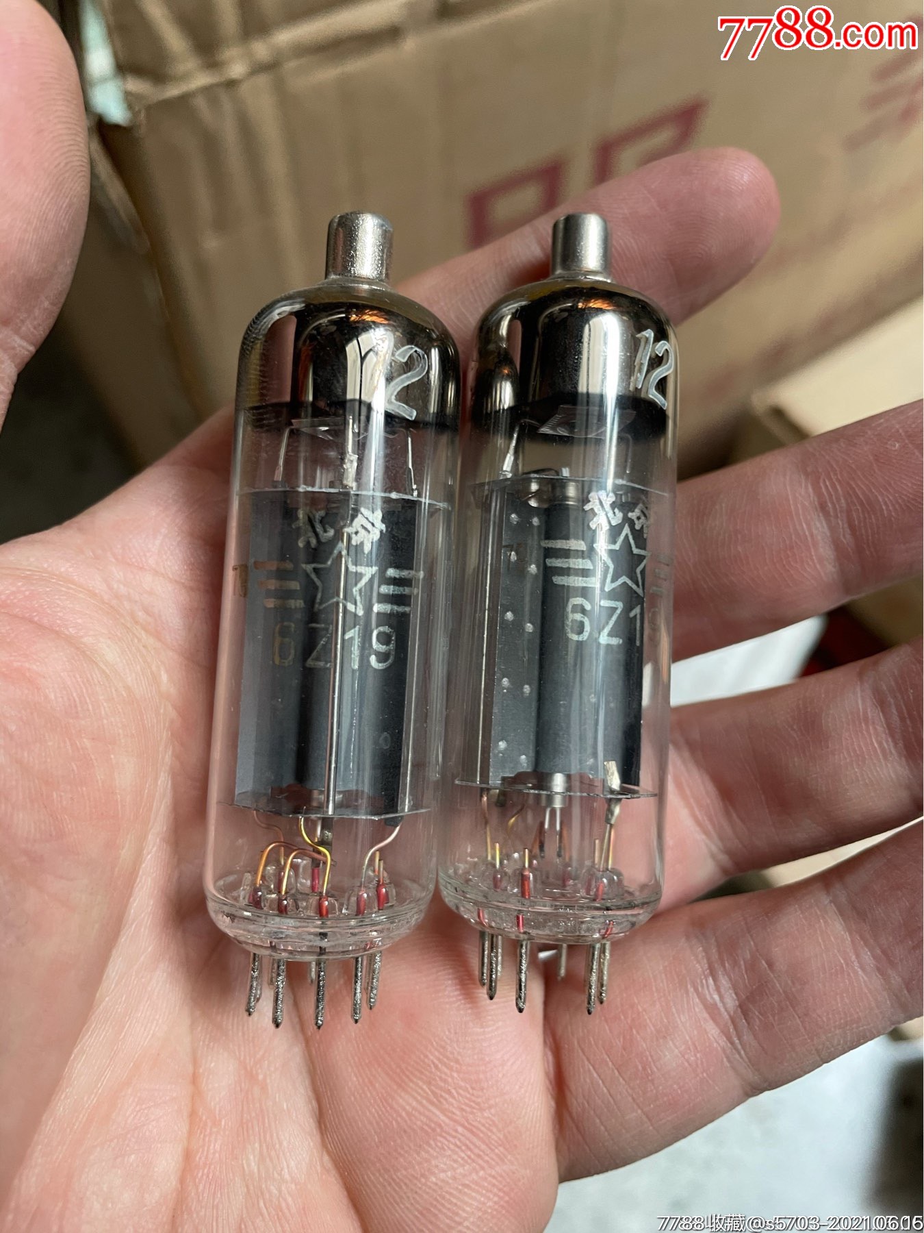 库存北京牌电子管2支6z19