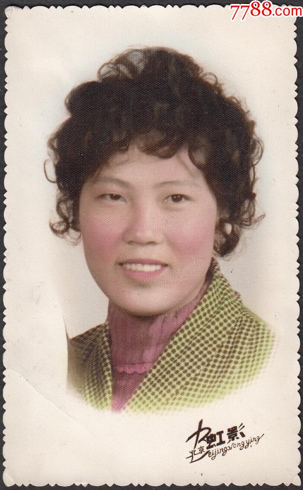 手工上色美女照片_老照片_包袱斋【7788收藏__收藏热线】