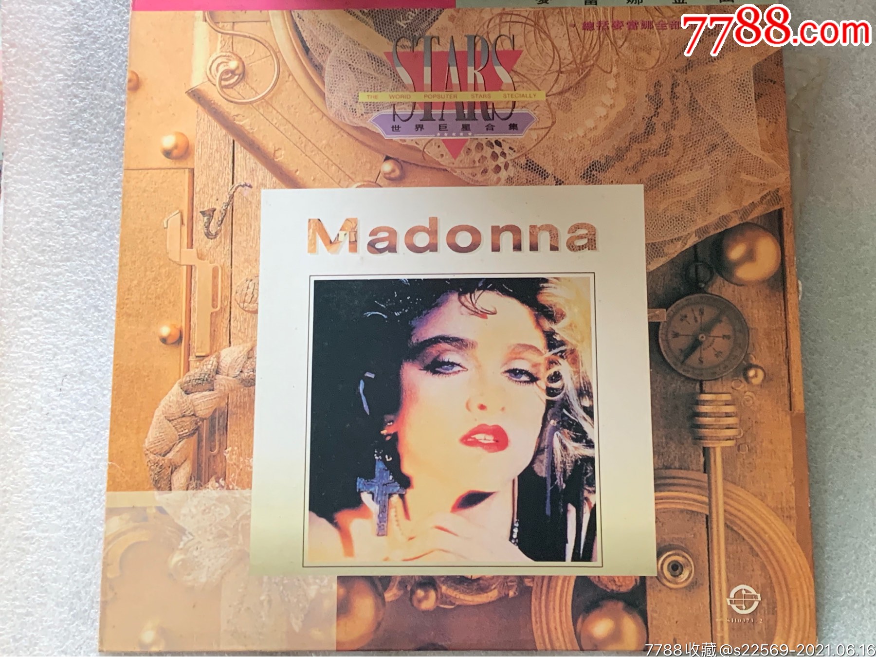 首页 拍卖 老唱片/胶片 >> 麦当娜,老唱片/胶片【天天有圆】