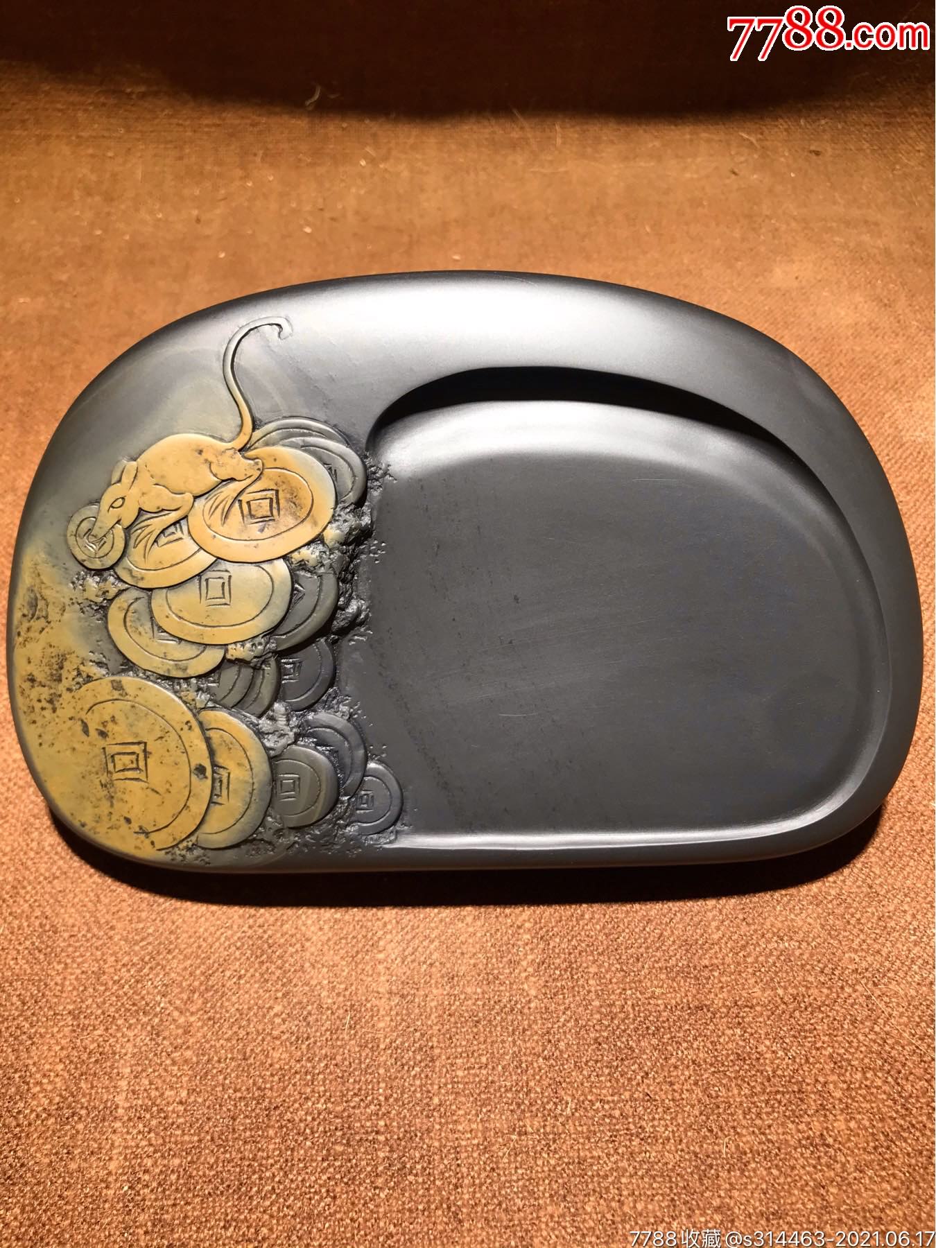 数钱砚_第1张_7788文房四宝收藏