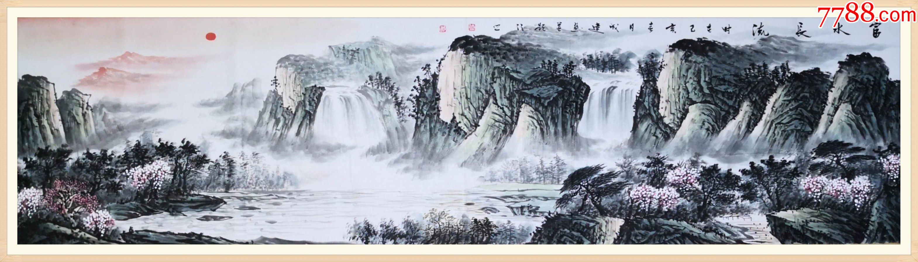 【特价惠友】中美协会员,著名画家吴成建2.4米山水精品:富水长流