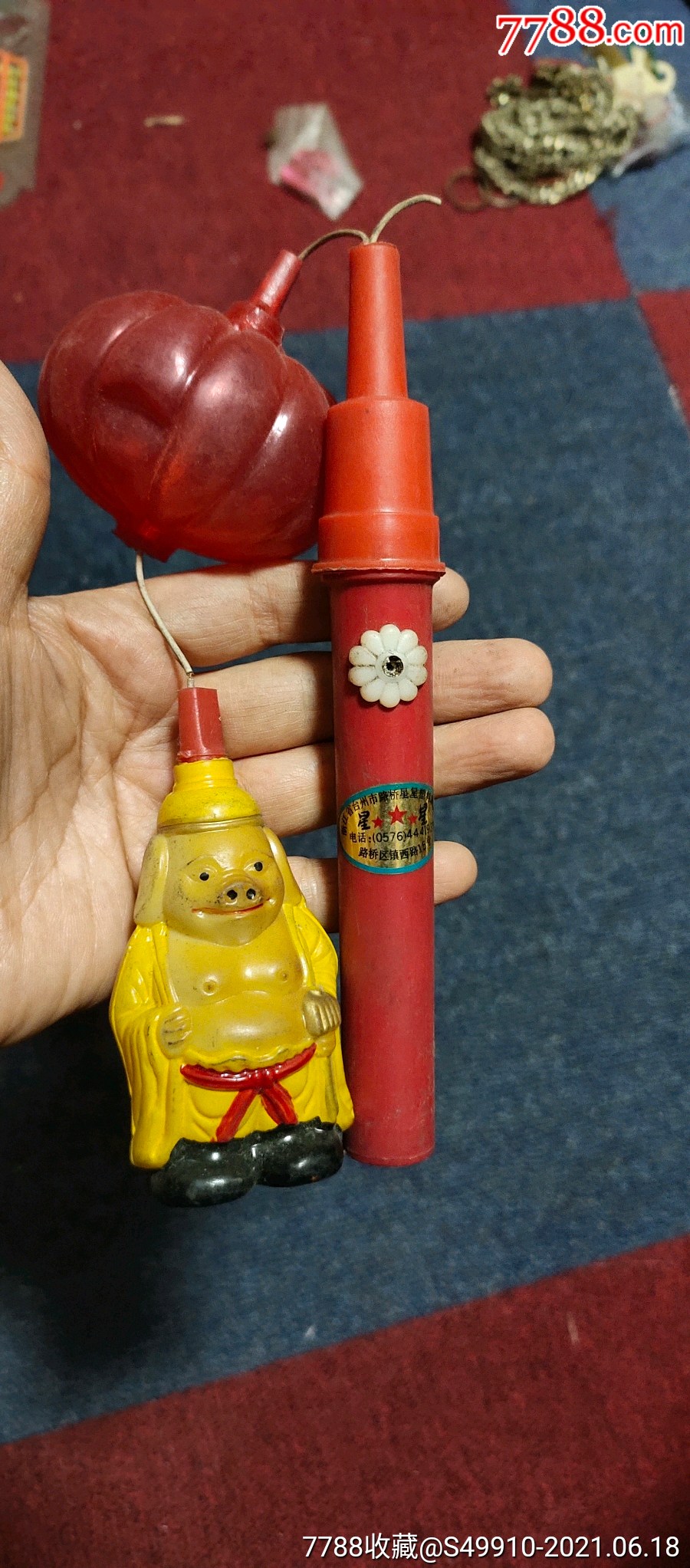 猪八戒小灯笼_第1张_7788棋牌玩具