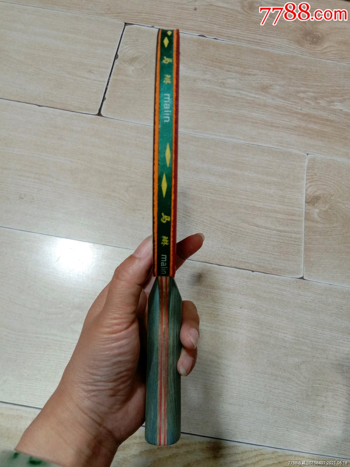 马琳乒乓球拍(两个)3星