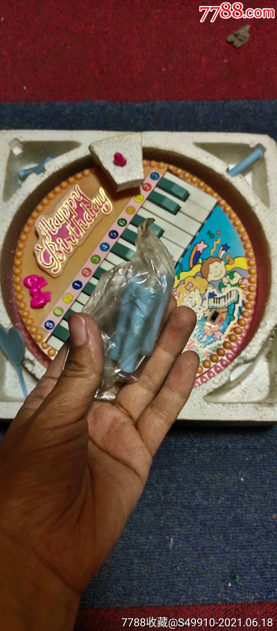 90年代生日蛋糕玩具