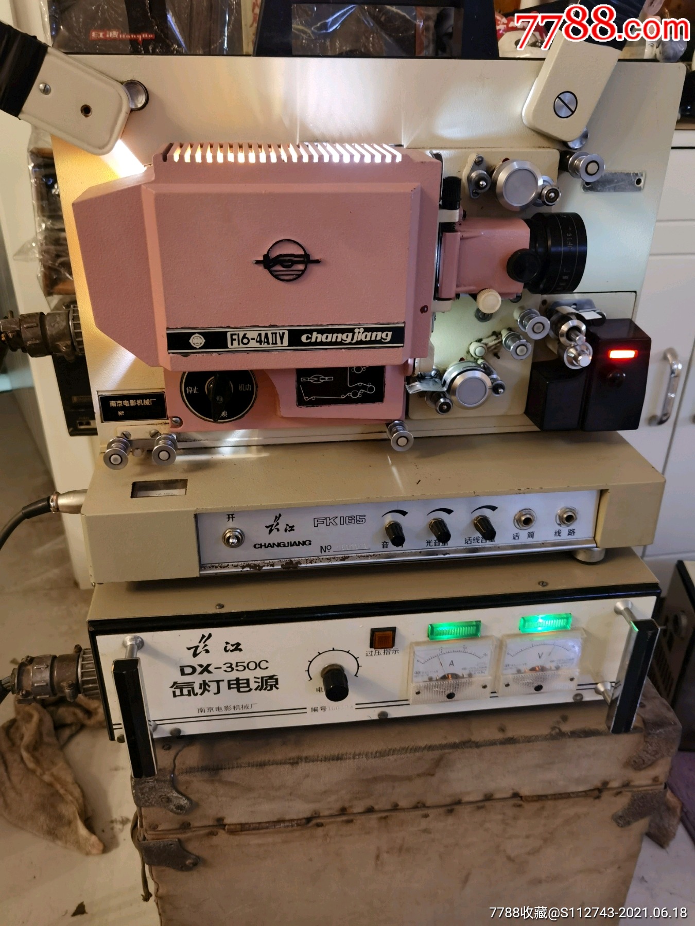 长江350c电影机氙灯电源(正常使用