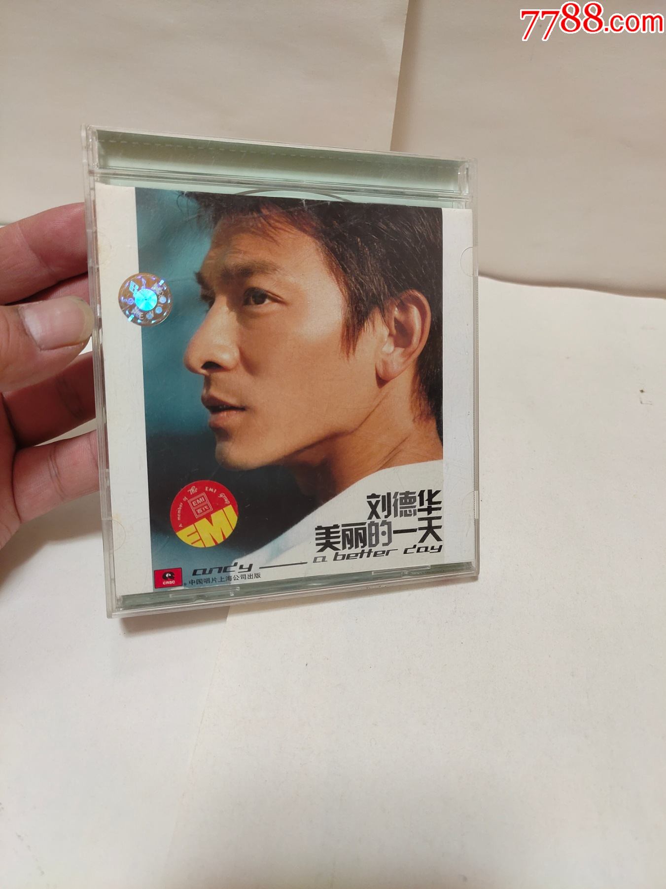 刘德华.美丽的一天,中唱