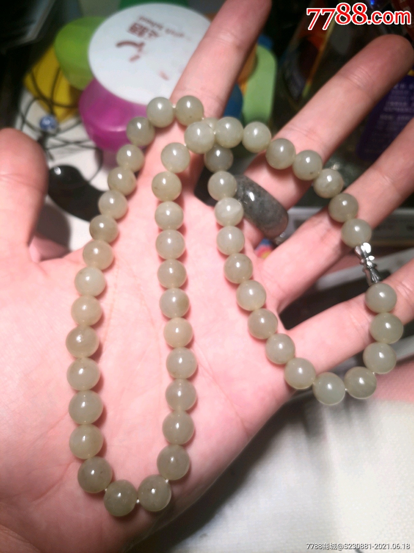 老和田玉项链珠子一串