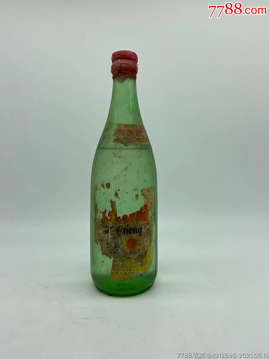 96年54度诸城酒1瓶无标介意者慎拍保老保真保原瓶
