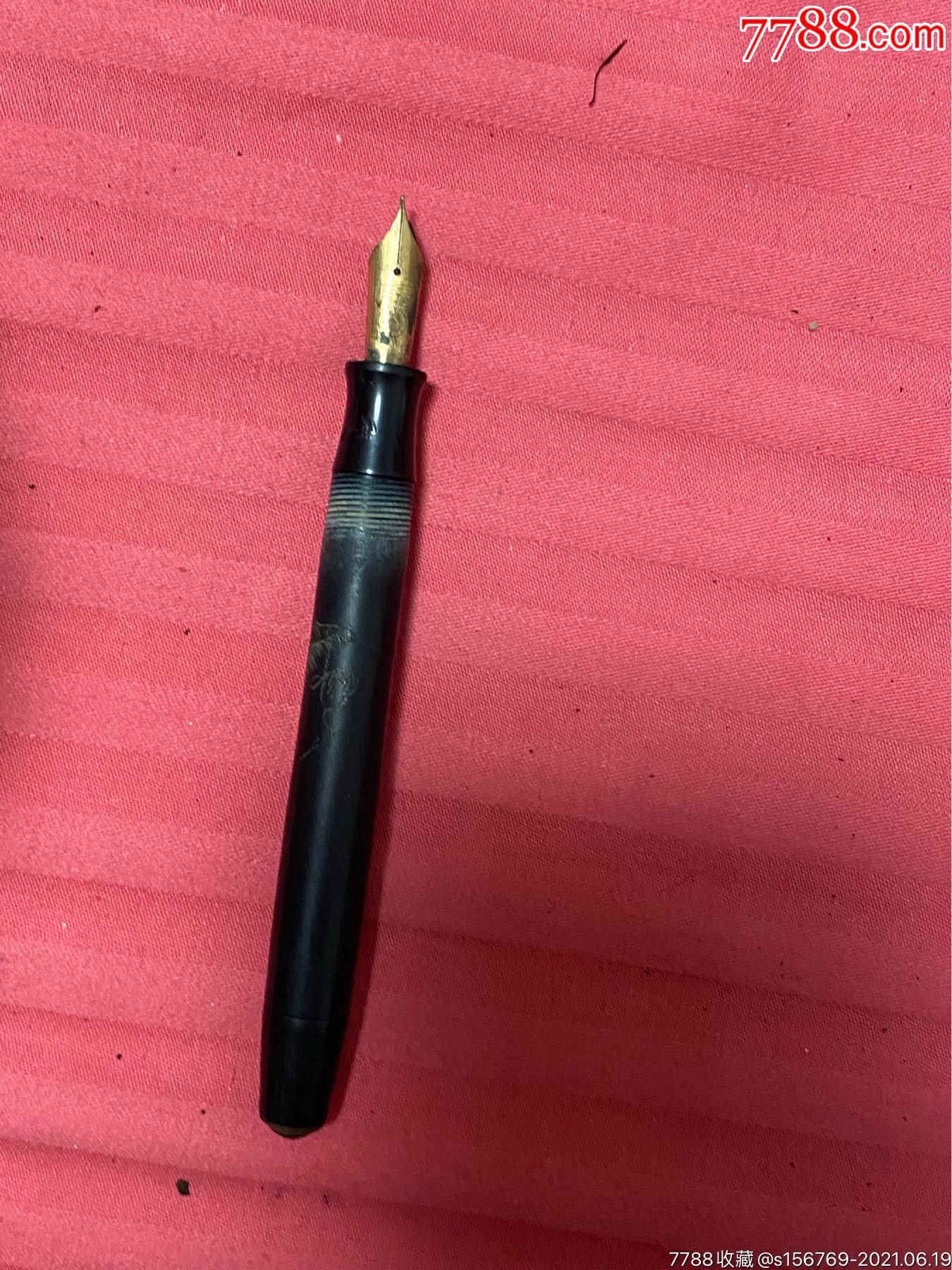 华孚50%赤金老金笔-钢笔-7788收藏