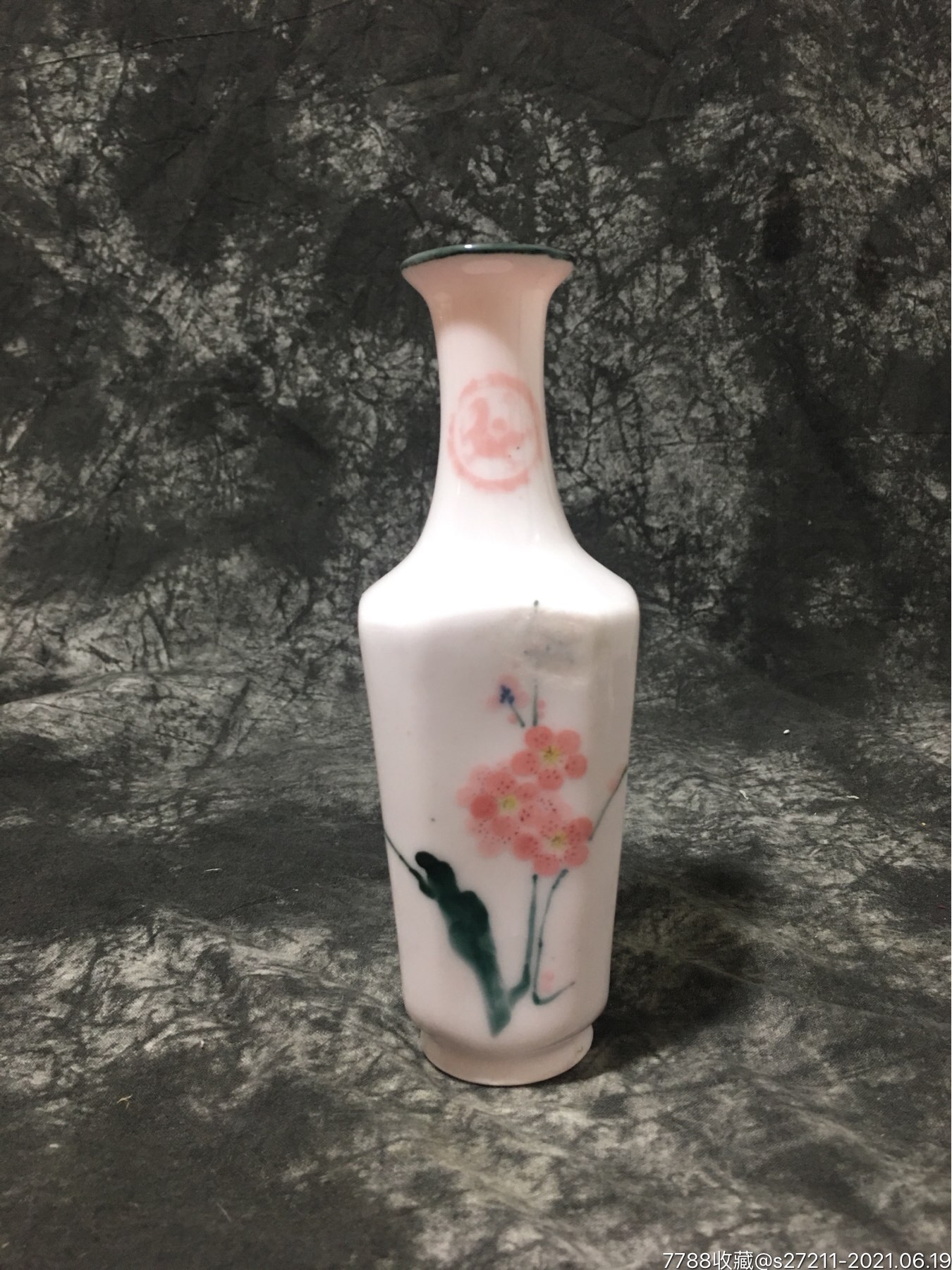 景德镇老厂货瓷器/稀土手绘釉中彩花卉四方瓶