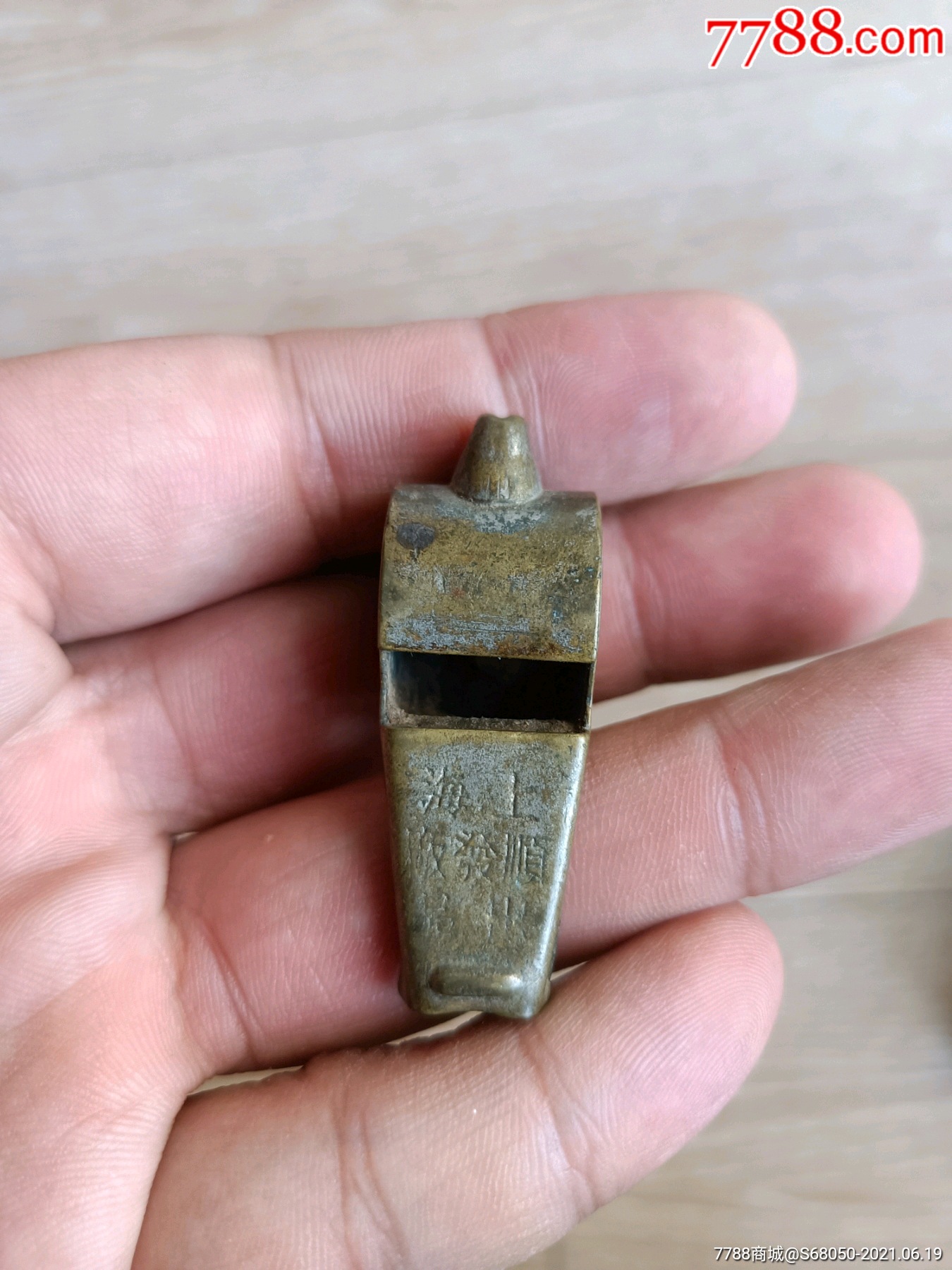 一件民国时期上海老口哨