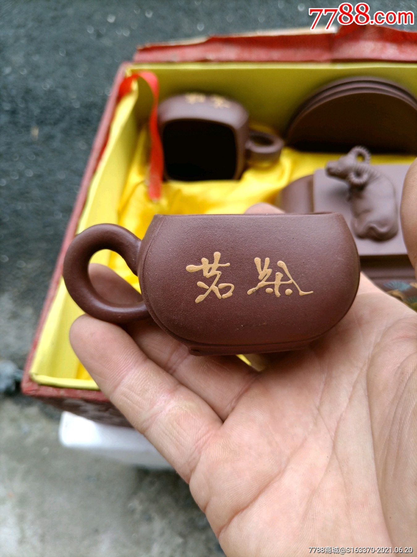 丁洪顺紫砂壶一套,原包装,原收藏未用