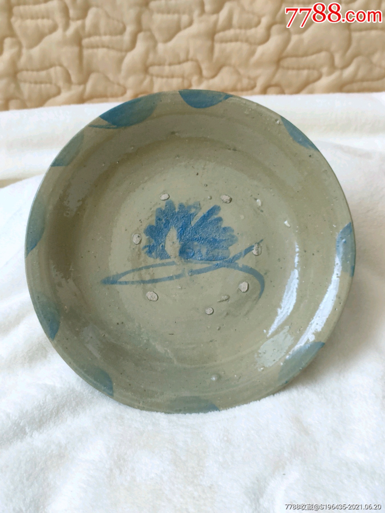 青釉青花盘子_青花瓷_第1张_7788玉器收藏